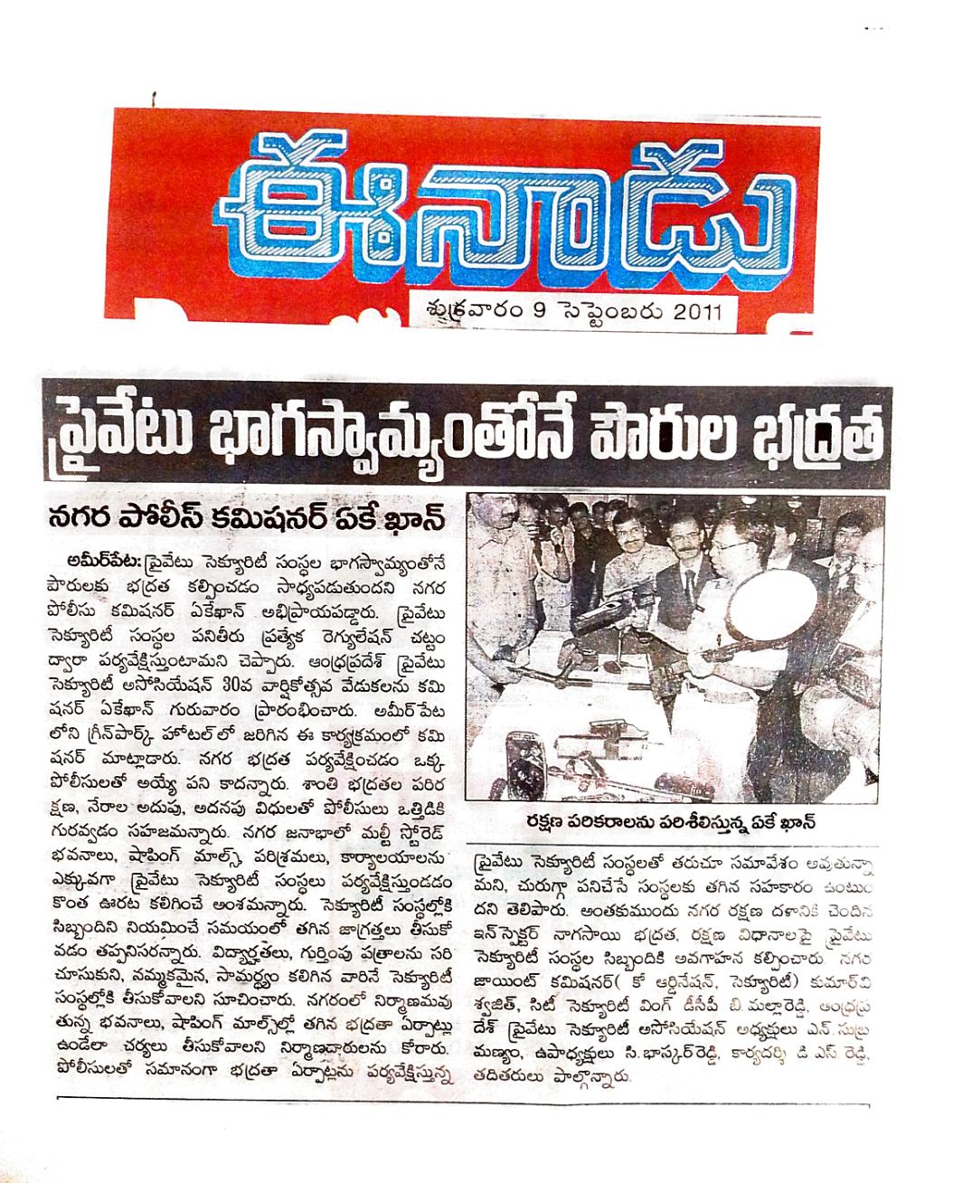 8th Sep 2011 – Page 1